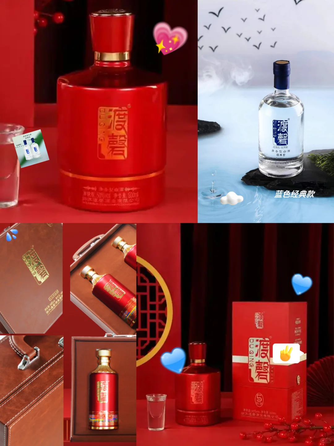 白酒香型怎么选❓这张图帮你看懂?！