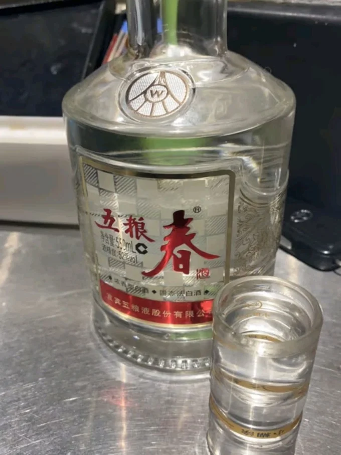 五粮春真的好喝！谁懂啊！！