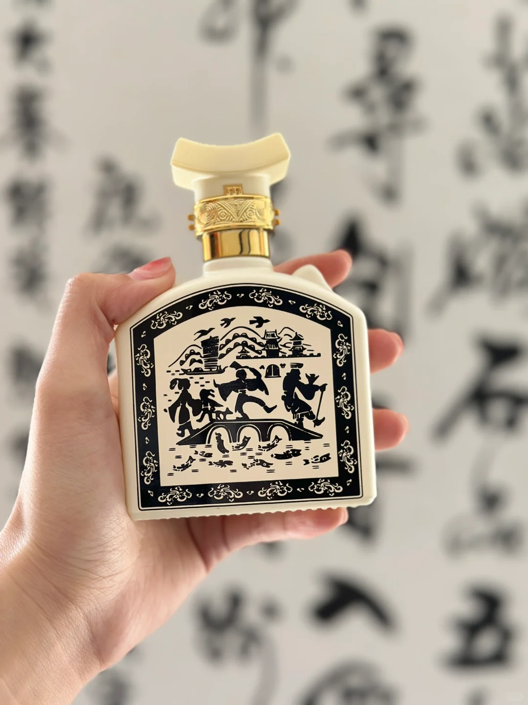 任何人错过这个邯郸特产我都会伤心的OK？