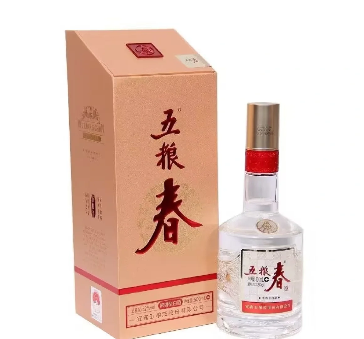 五粮春真的好喝！谁懂啊！！