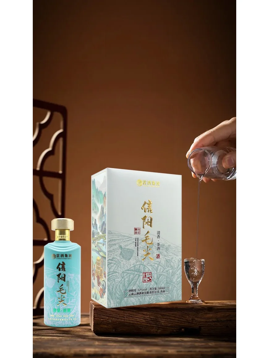挖到宝了！女生超爱的小众白酒