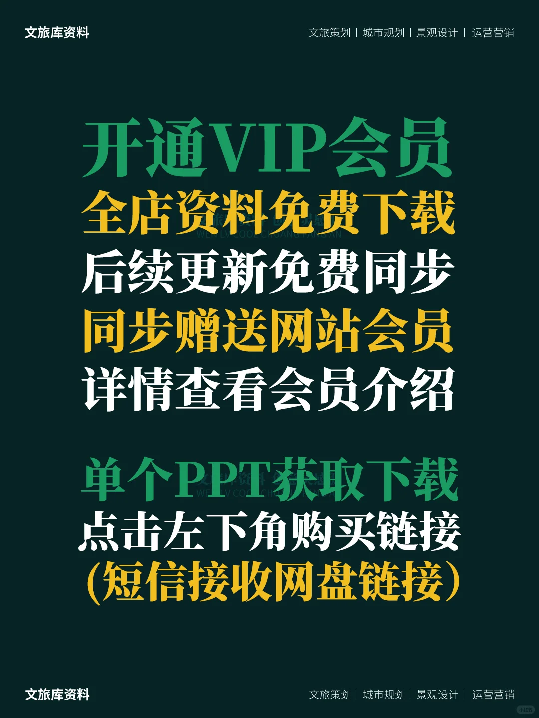 酒文化小镇如何打造？酒产业如何发展？
