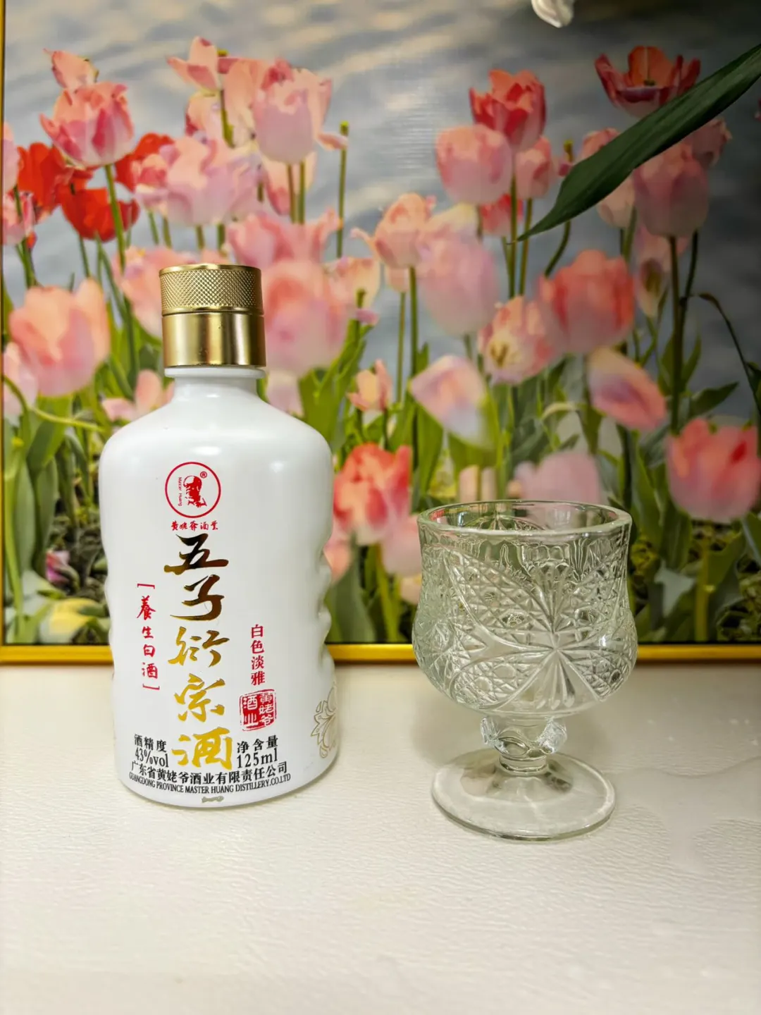 白酒，真的会越陈越香！?