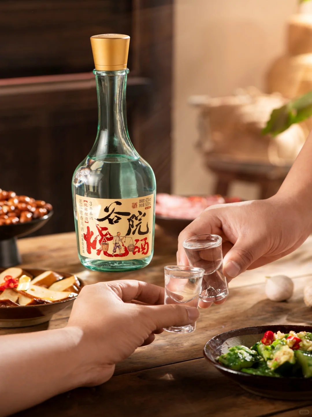 16r一瓶的烧酒！卖爆了！