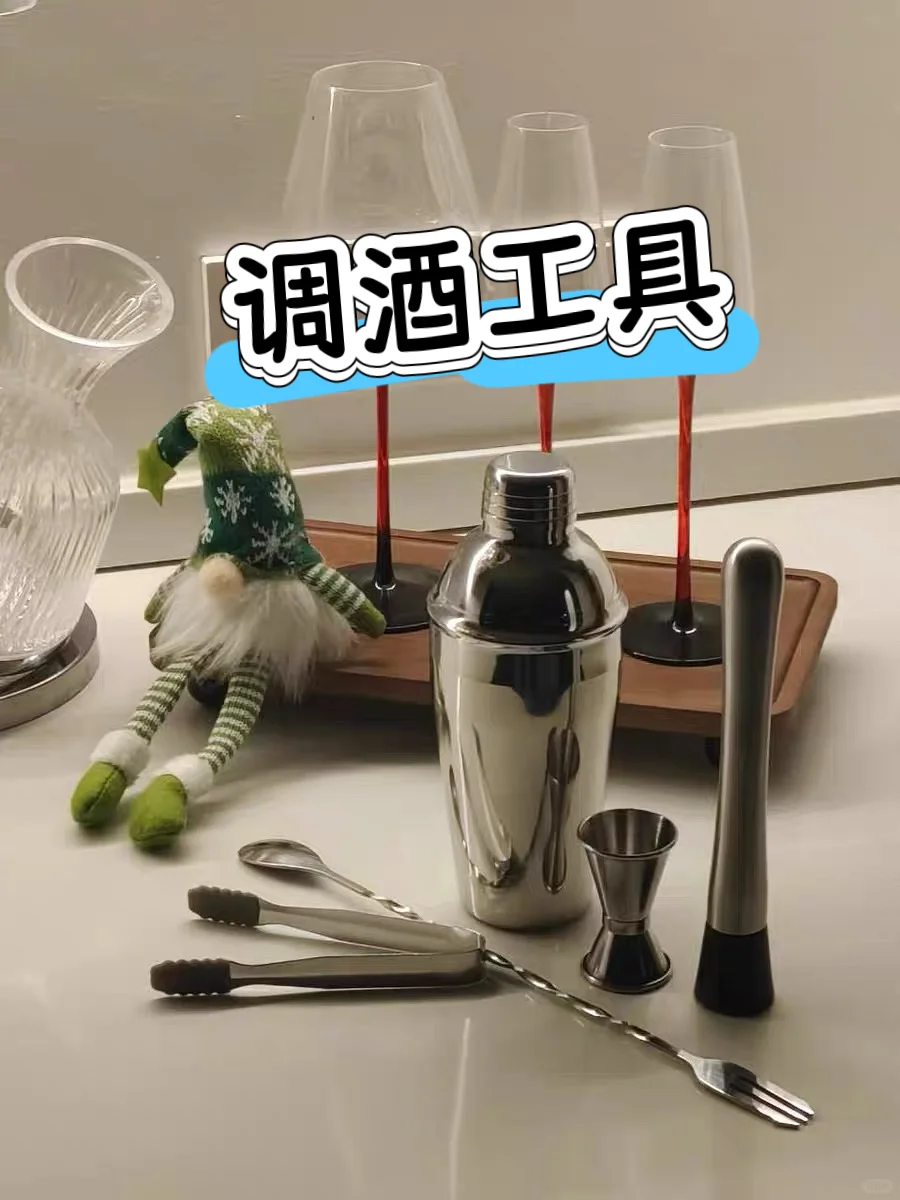 如何在创业初期筹备线上小酒馆
