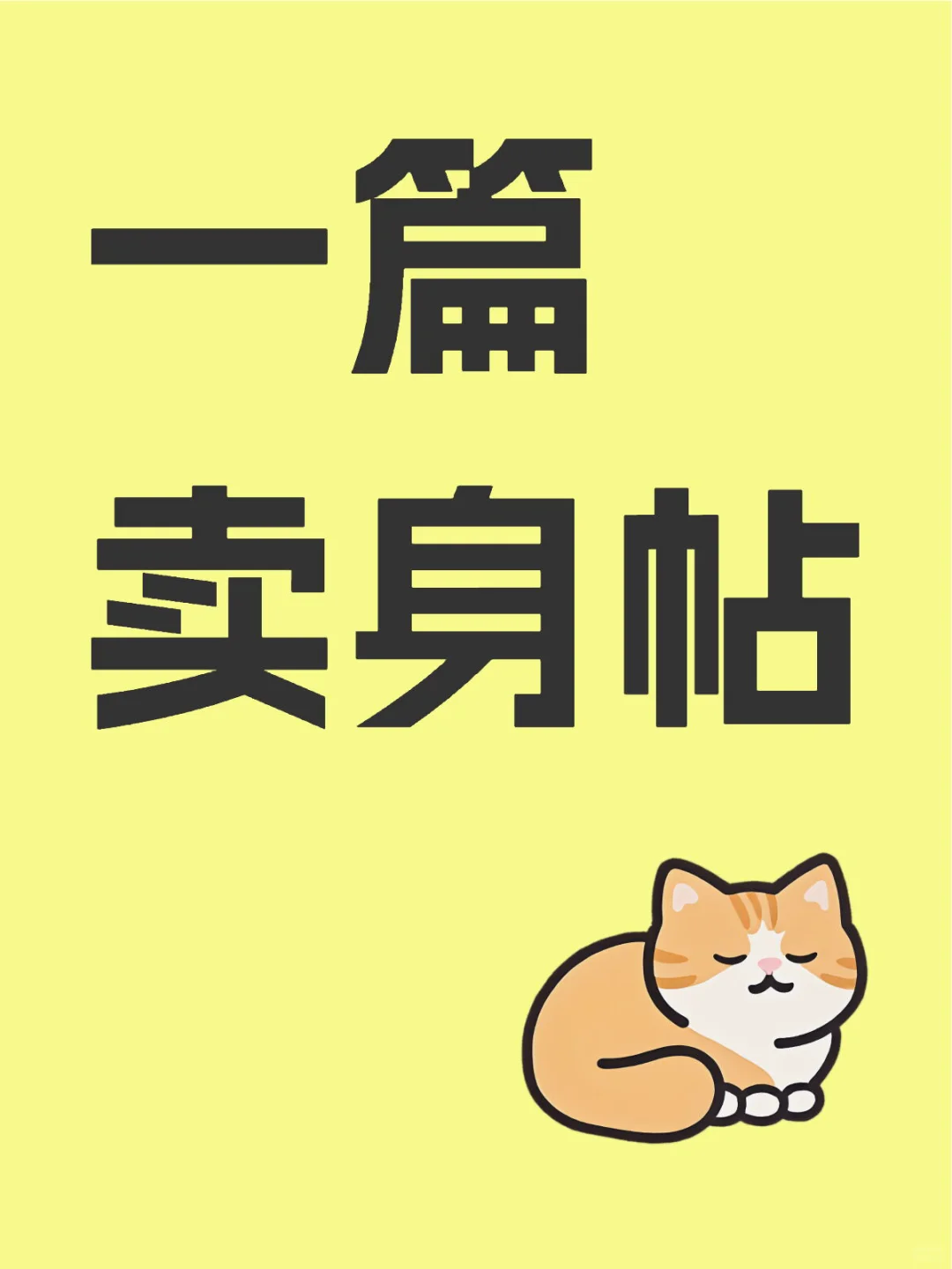 有没有葡萄酒相关招人啊