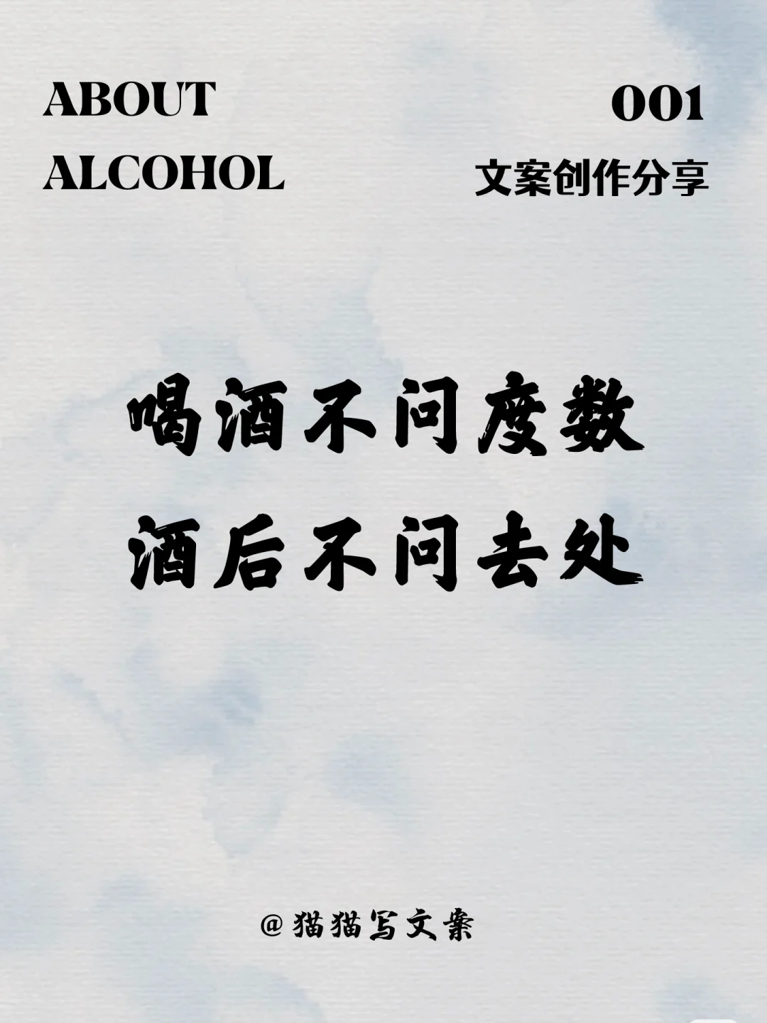 我偷了黄昏的酒，还想在晚霞里牵你的手