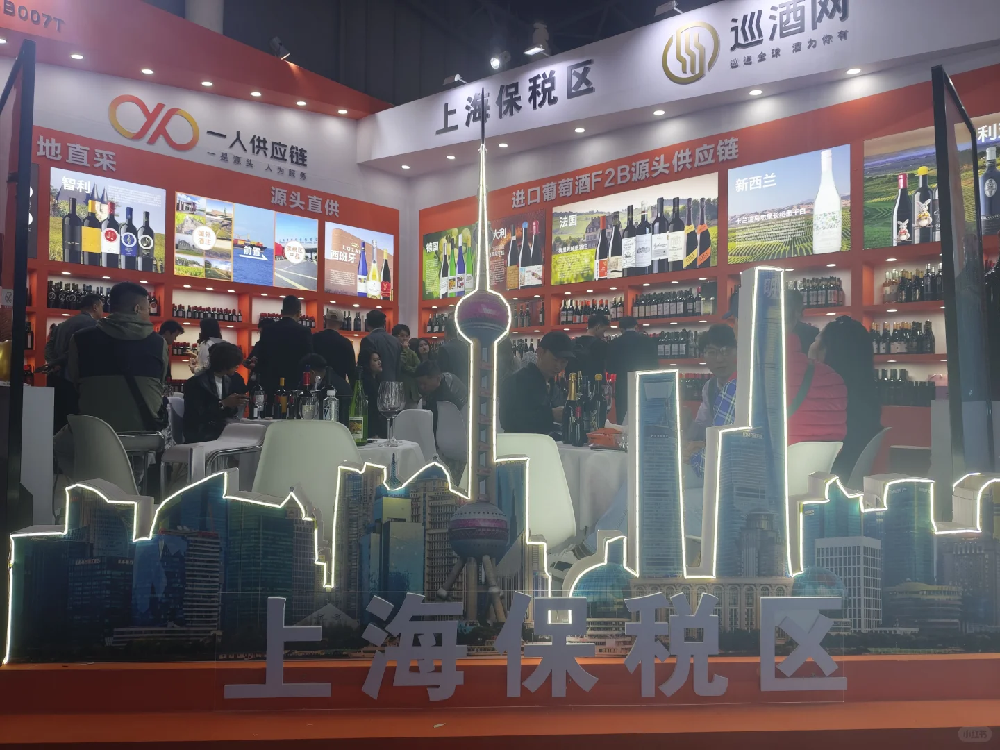 在葡萄酒行业，如何脱颖而出？