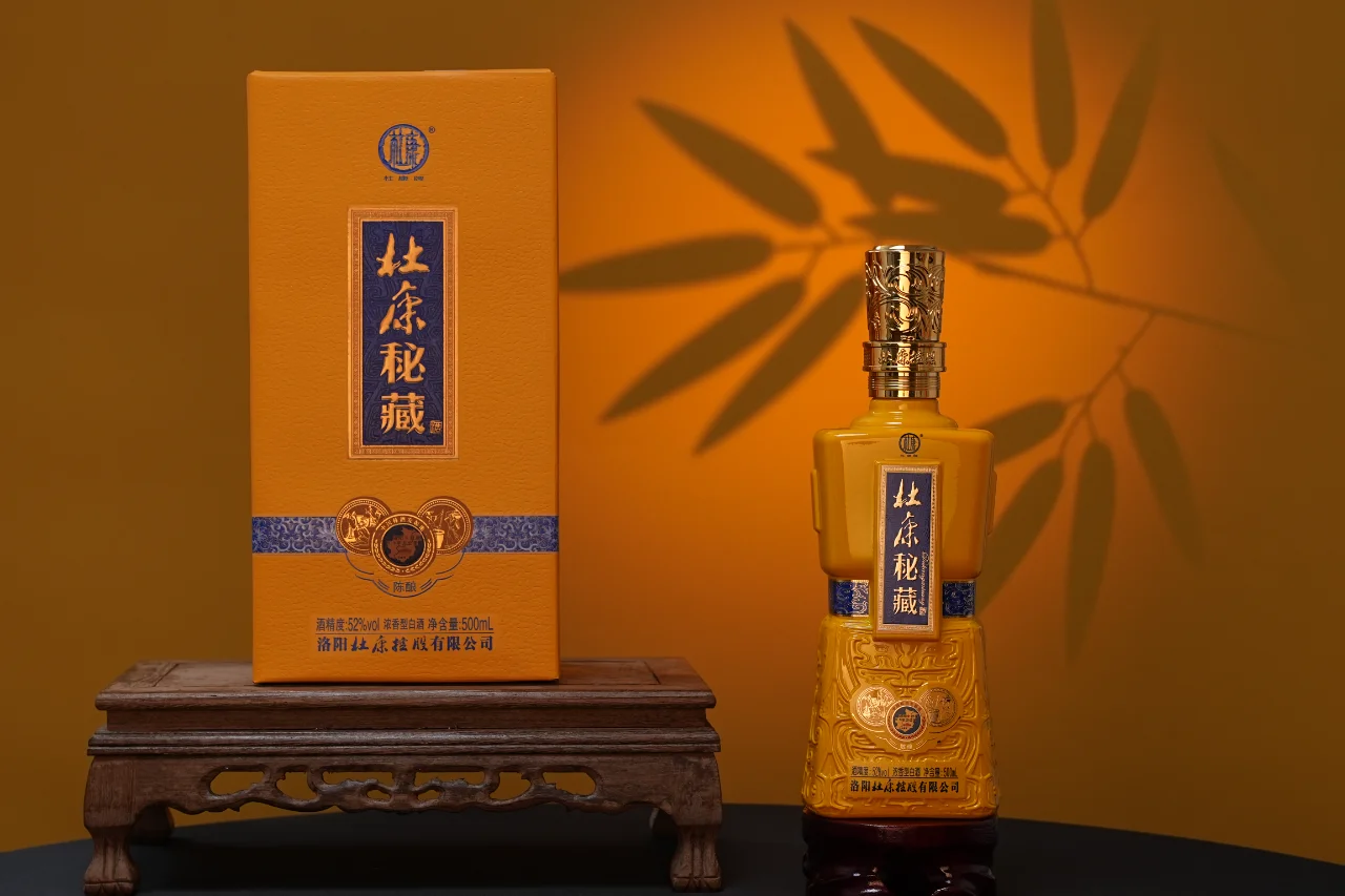 做白酒生意哪个品牌适合代理销售