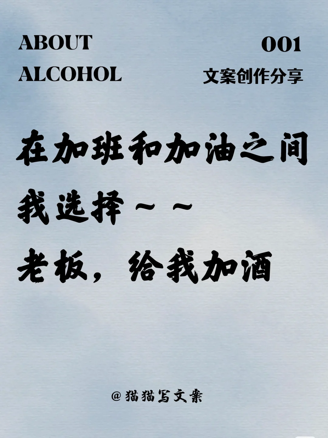 我偷了黄昏的酒，还想在晚霞里牵你的手