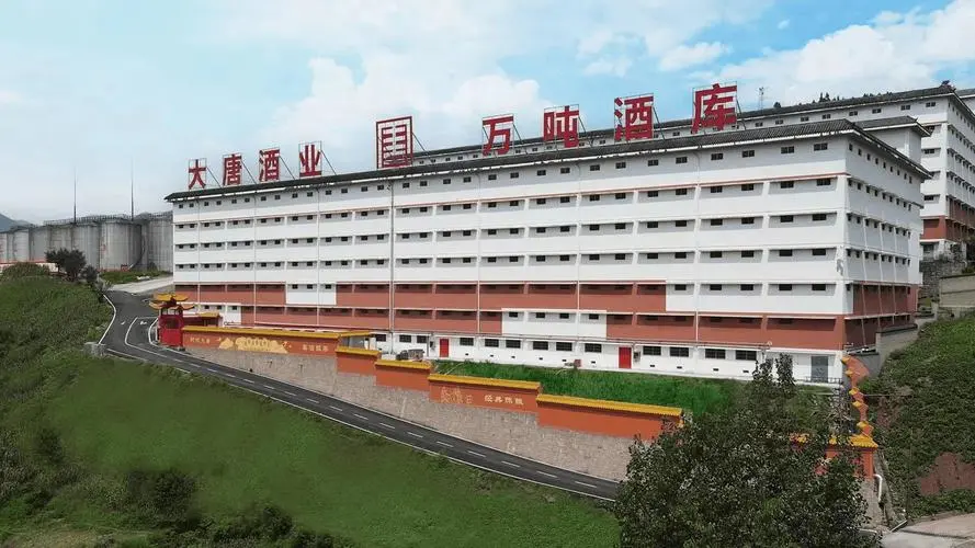 酱酒定制：白酒行业破局新赛道