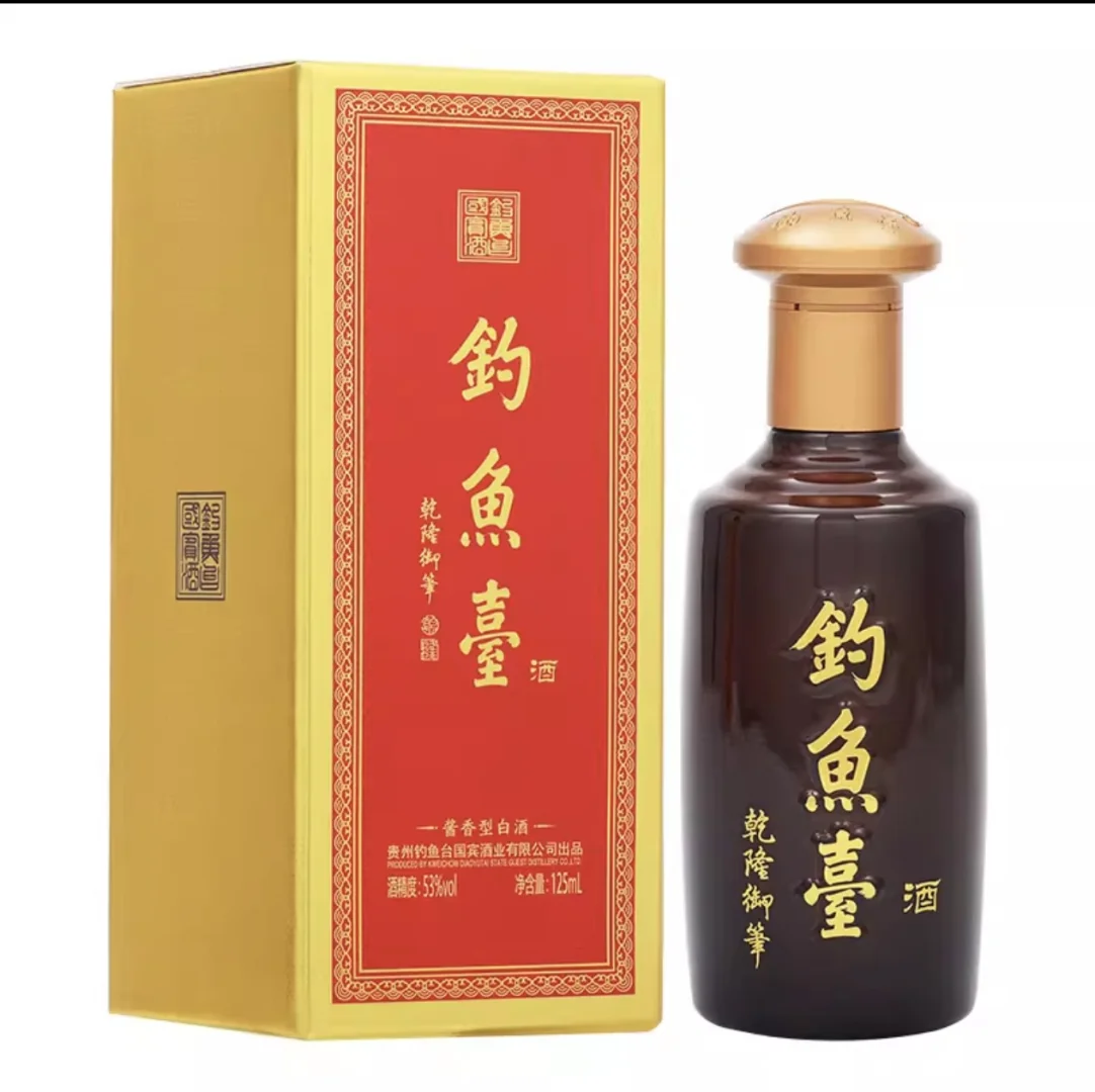 贵州酒厂自动化程度前三企业