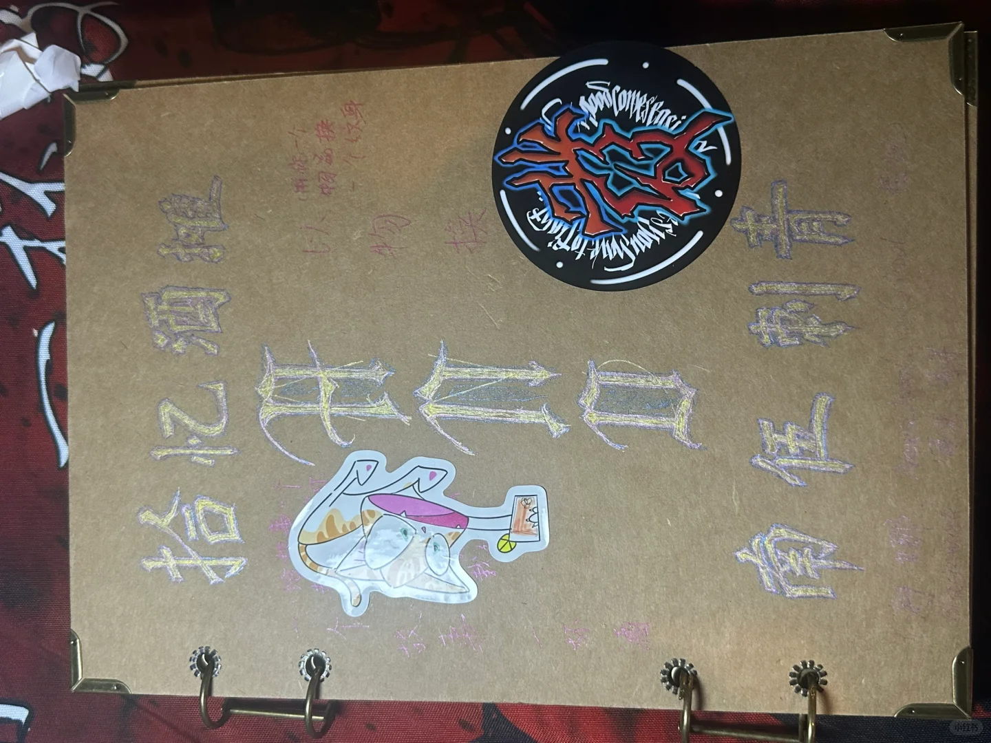 分享一个宝藏酒摊???? ?