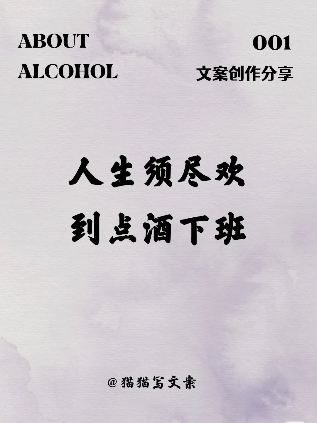 我偷了黄昏的酒，还想在晚霞里牵你的手