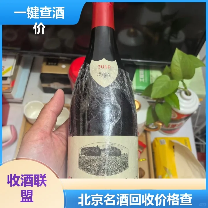 合肥市卢米酒庄红葡萄酒同城热门