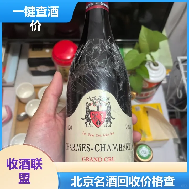 合肥市卢米酒庄红葡萄酒同城热门