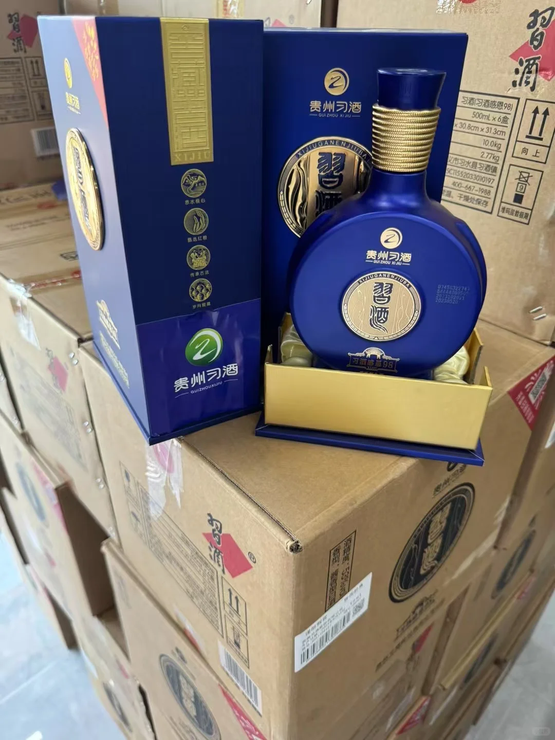 窖藏酒质主线大单品仅199