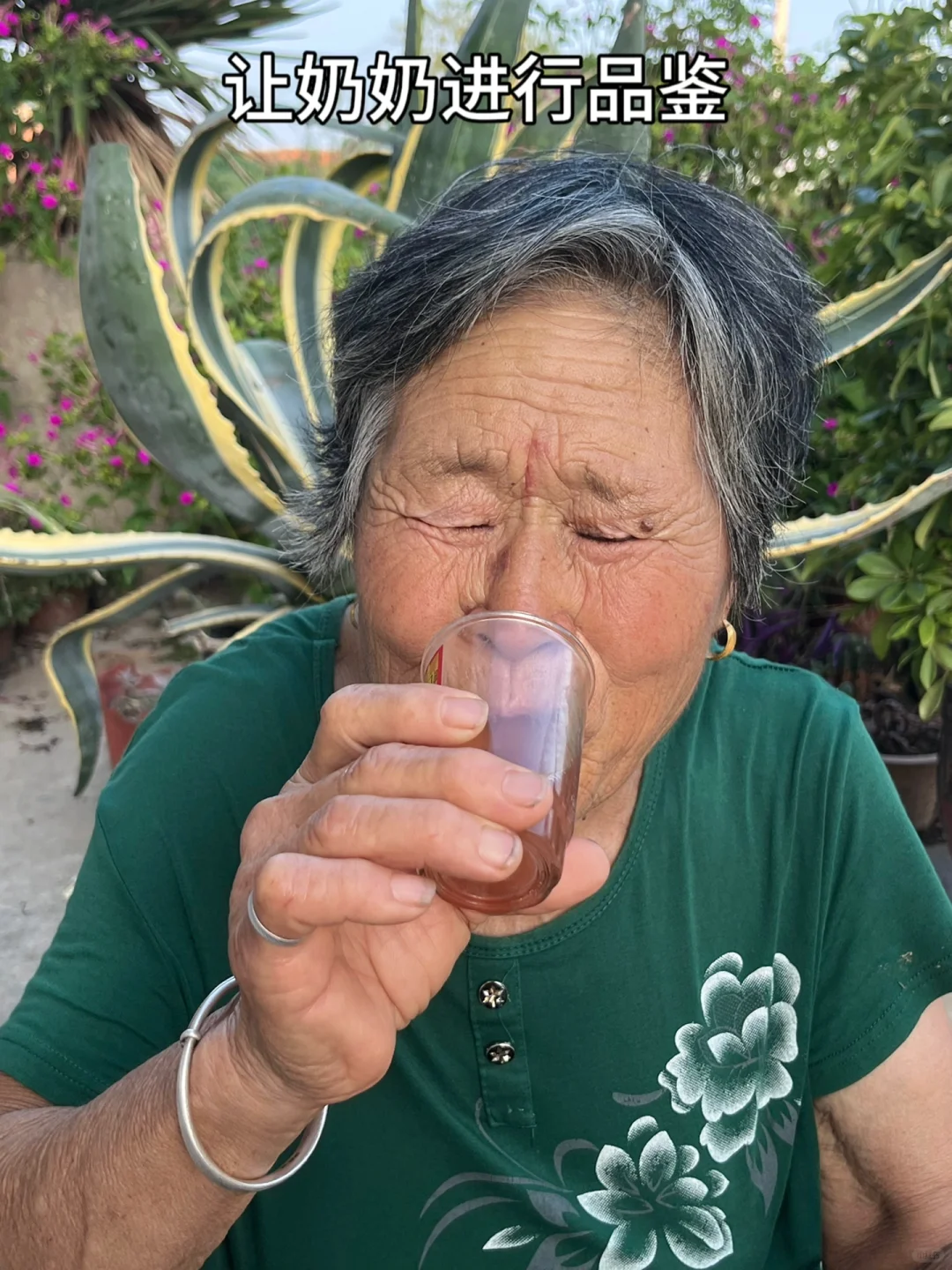 第一次自己做葡萄酒，这算成功了吗❗️❓