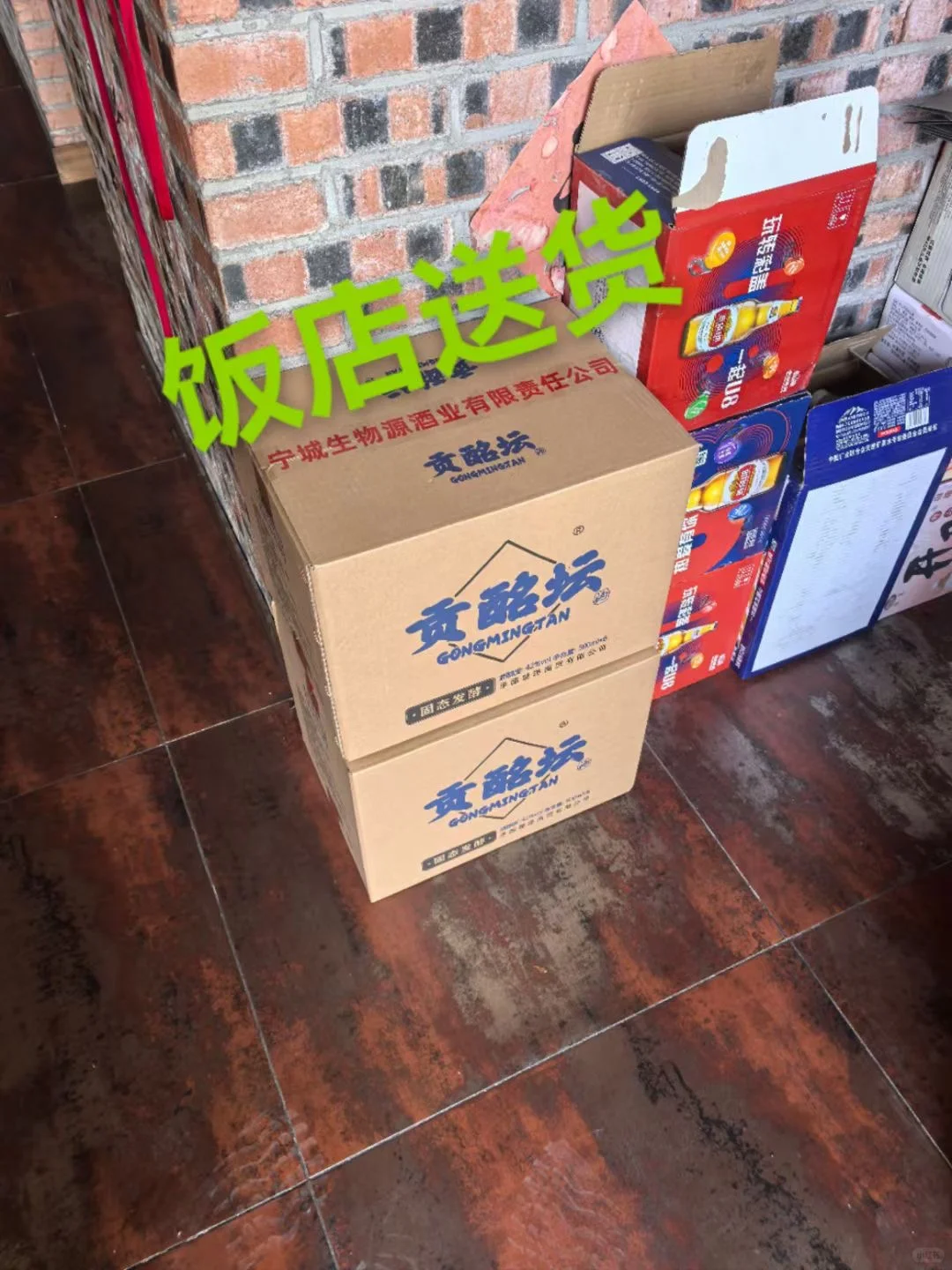 好看的粽子千篇一律，有料的白酒万里挑一✨
