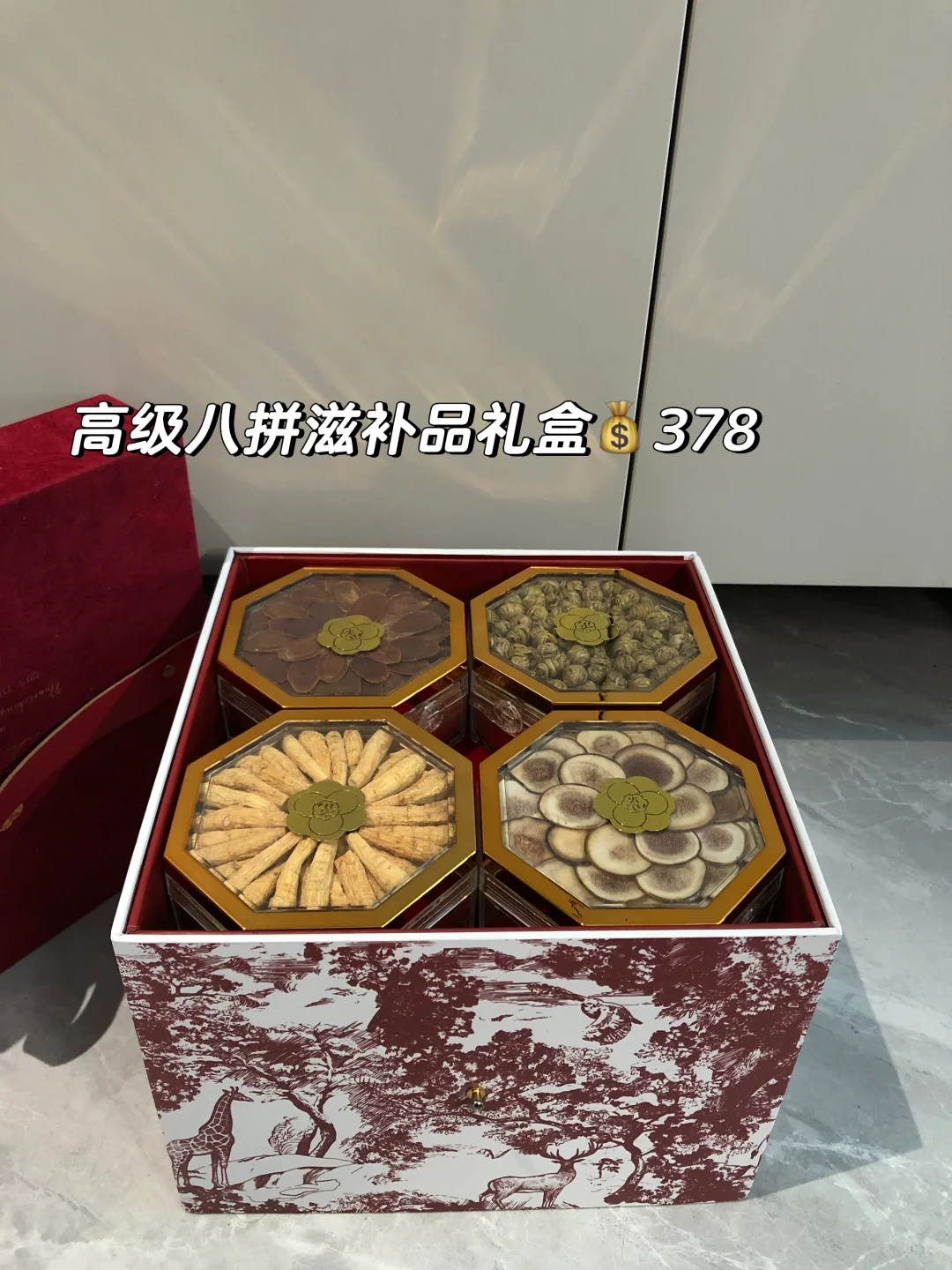国庆见家长见面礼，一千多买出三千既视感?