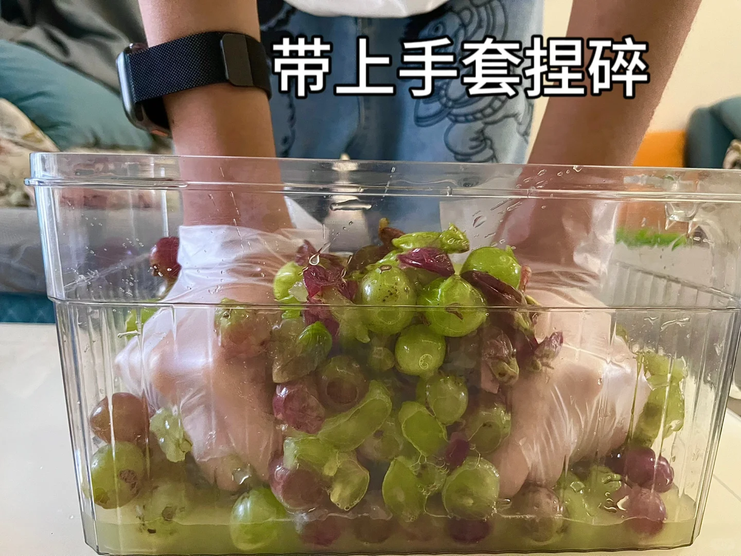 第一次自己做葡萄酒，这算成功了吗❗️❓
