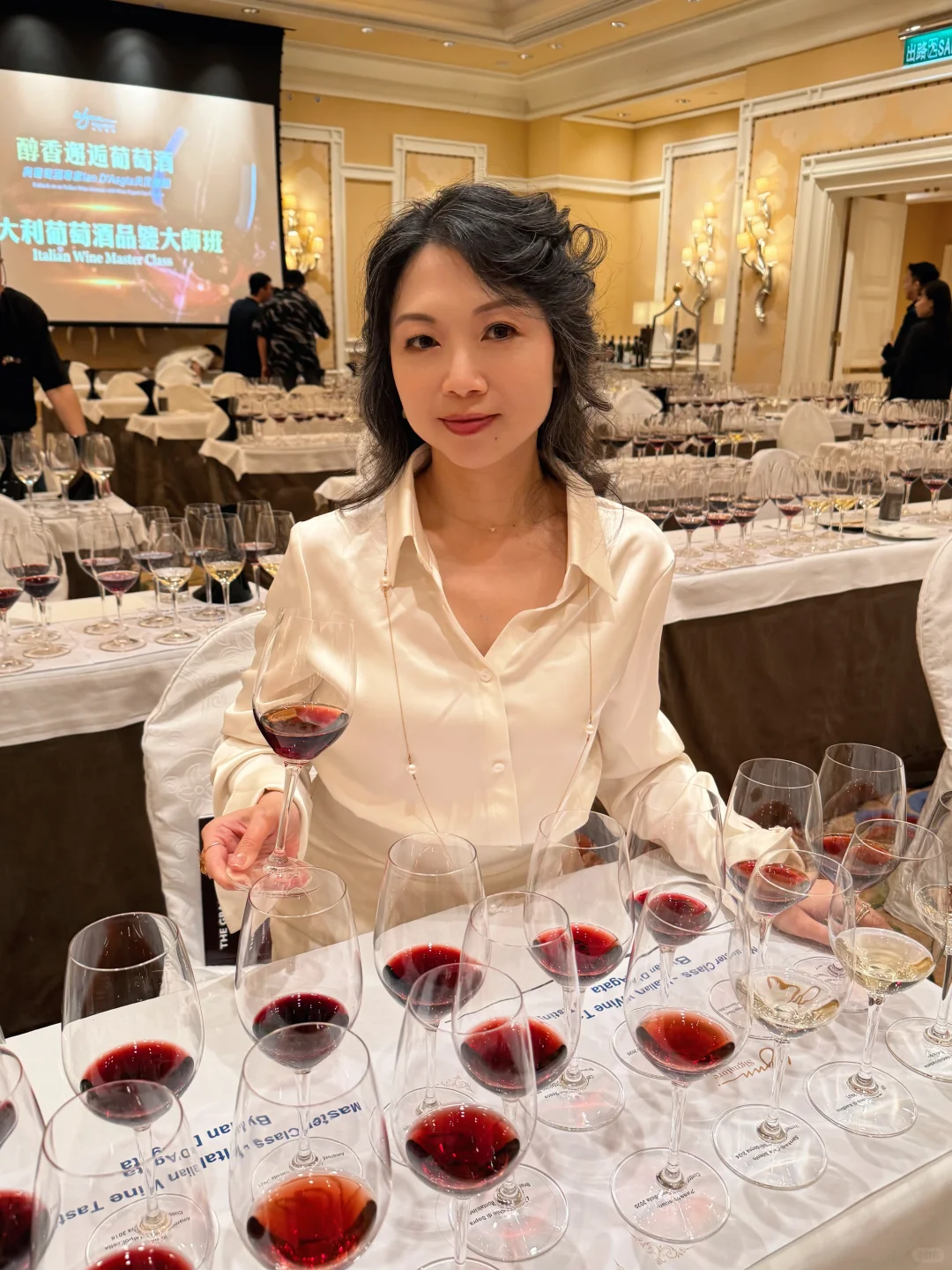 永利臻典意大利葡萄酒品鉴活动