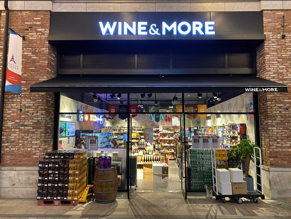 ??韩国买酒必去 4家宝藏葡萄酒超市