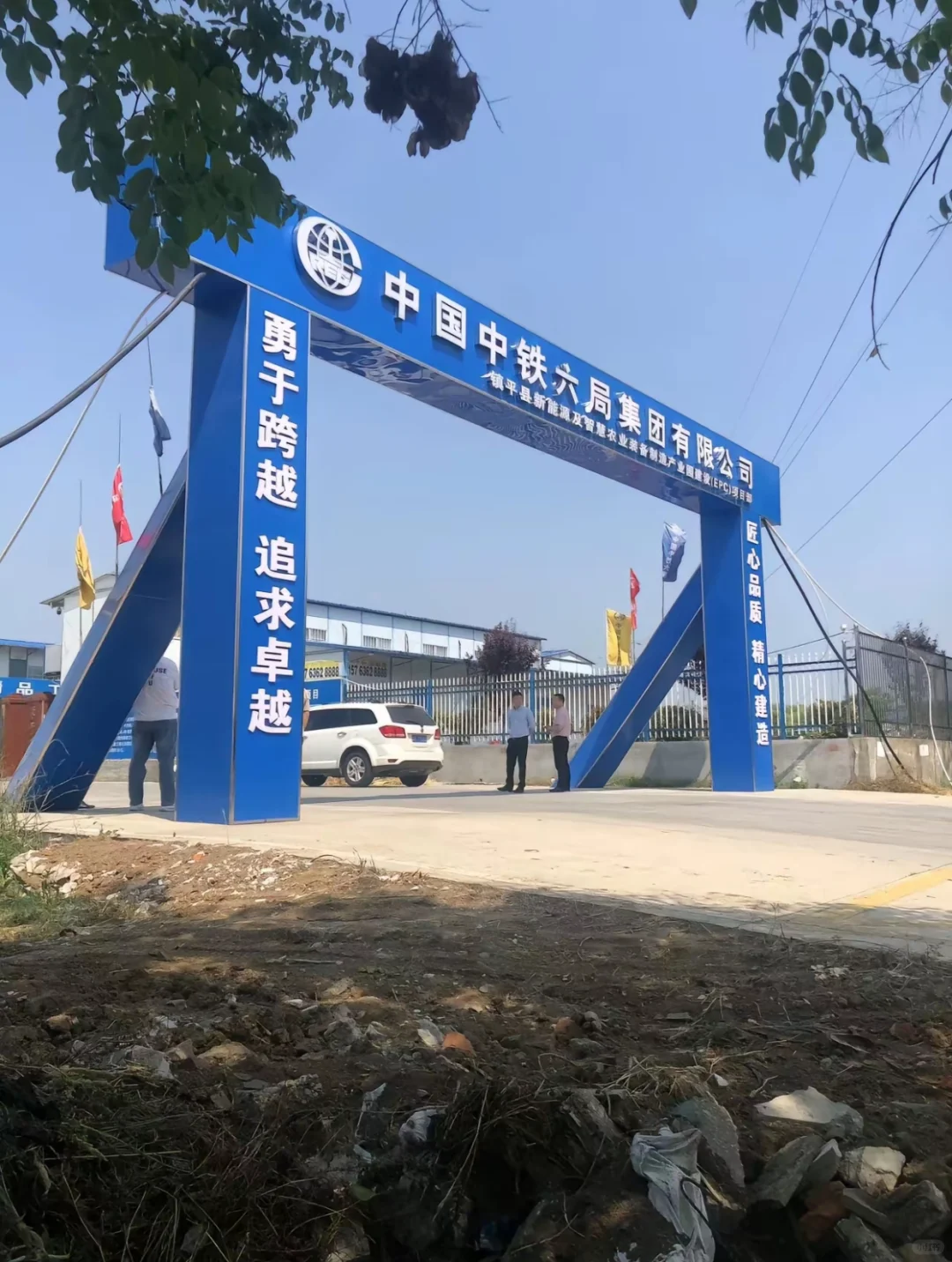 南京项目出身的杨总，从草鸡变凤凰的过程