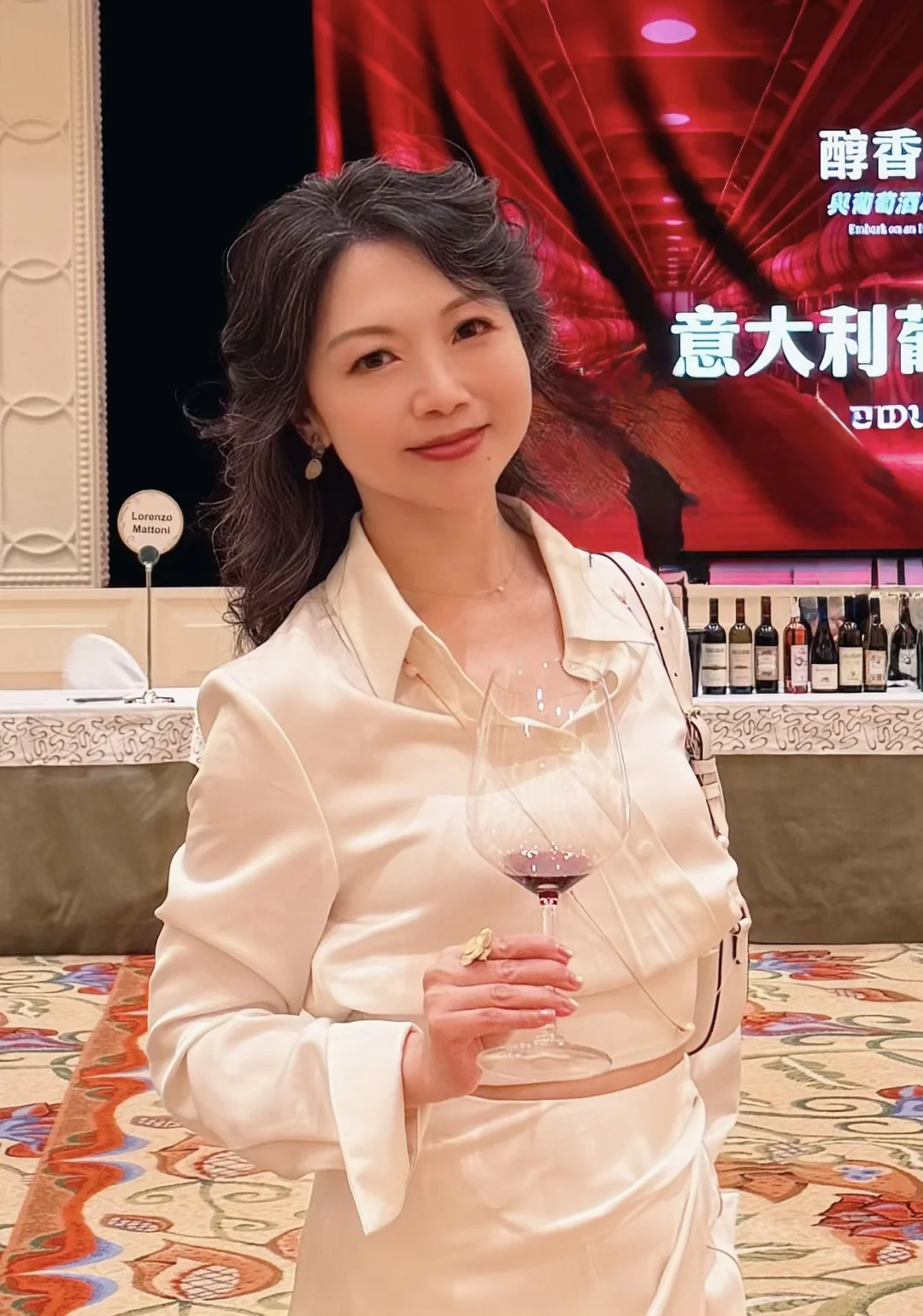 永利臻典意大利葡萄酒品鉴活动