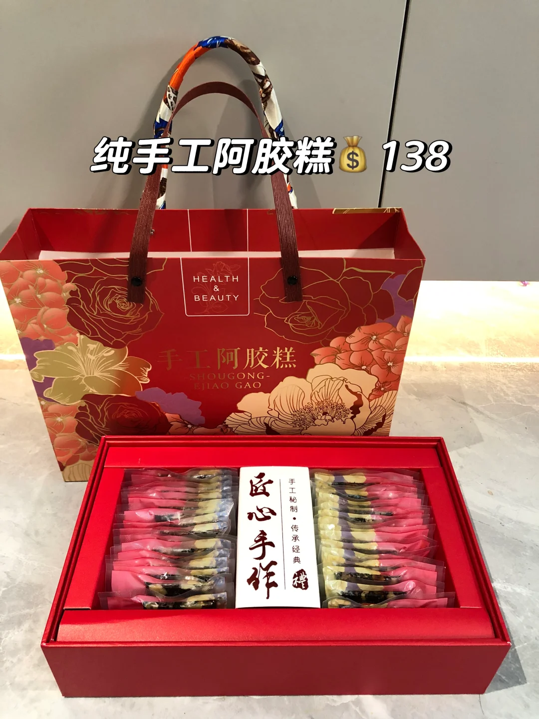 国庆见家长见面礼，一千多买出三千既视感?