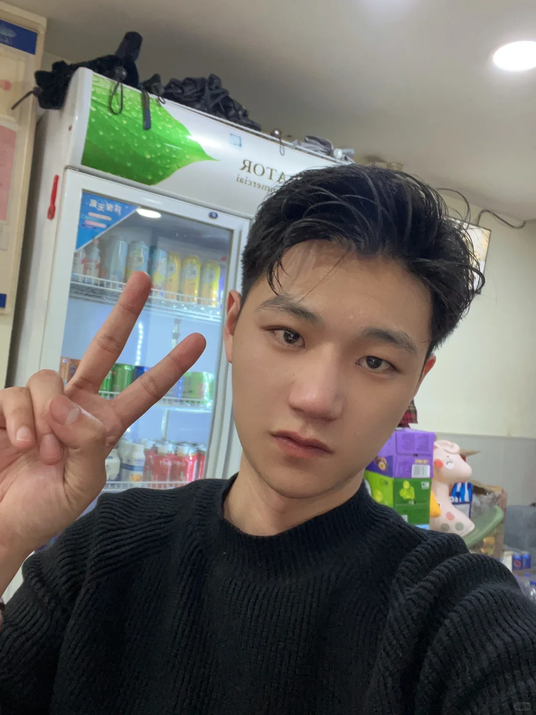 持续喝酒的状态