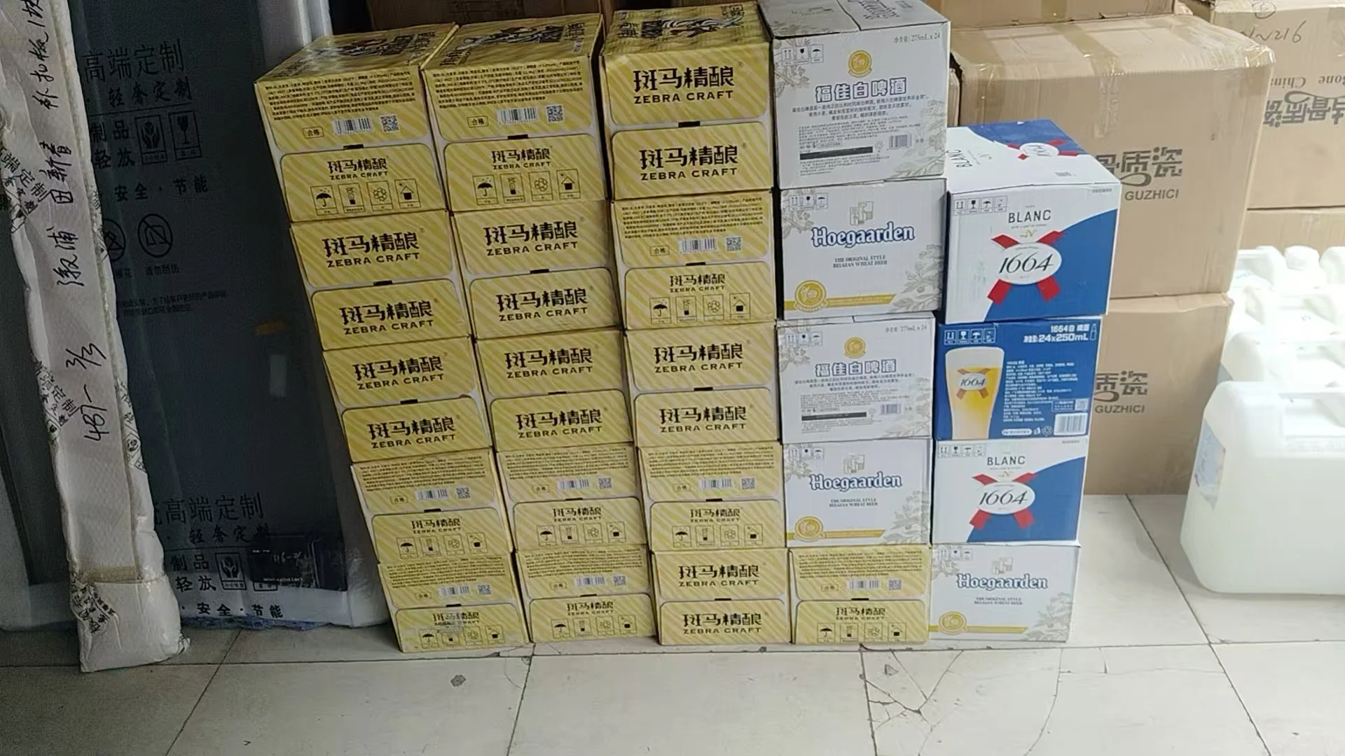 揭秘酒水批发行业内幕，想知道的看过来吧！