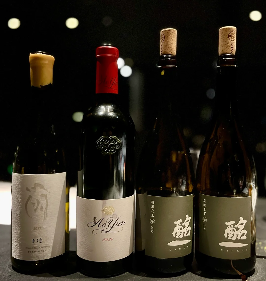 香格里拉 从中国葡萄酒之光到理想者乐园?