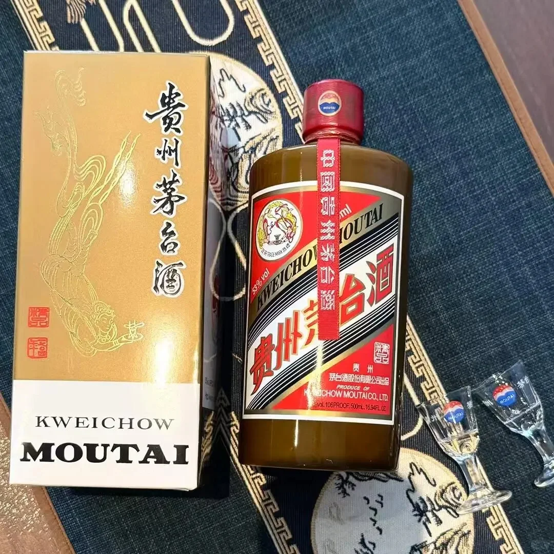 精品茅台价格倒挂为何一直没上来？