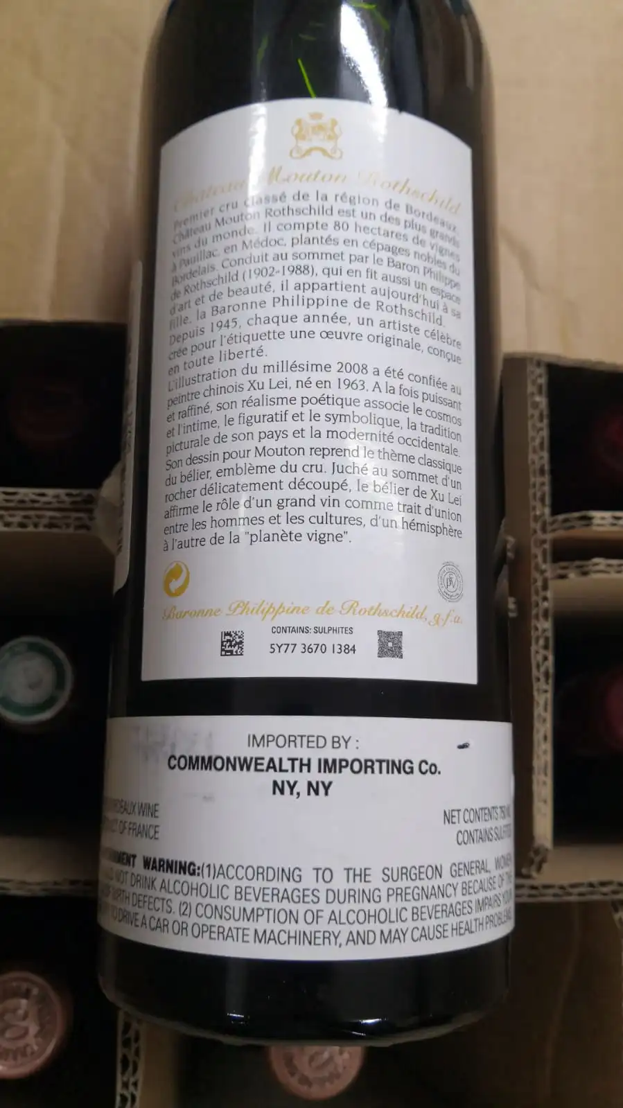 美国葡萄酒背标上所隐含的一段禁酒历史！