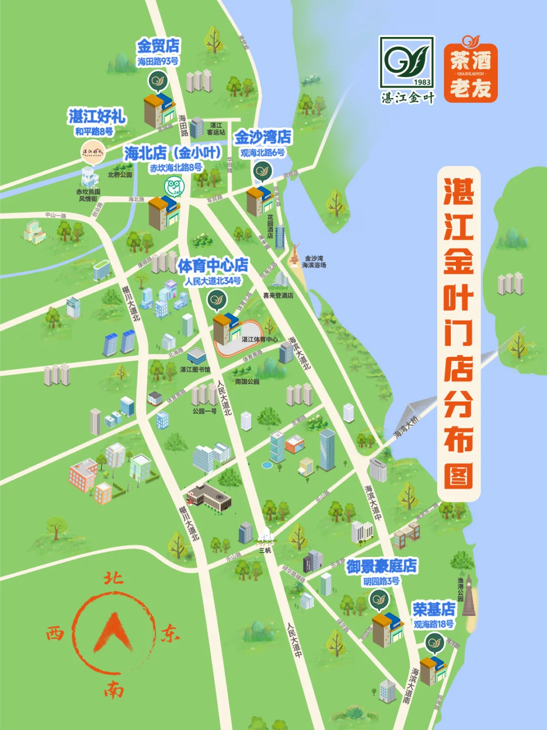 520微醺酒单，情人节氛围感轻松拿捏！