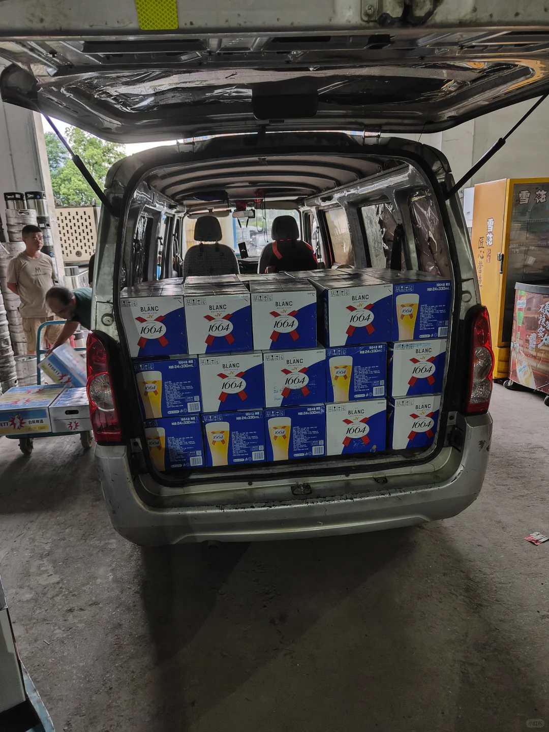 揭秘酒水批发行业内幕，想知道的看过来吧！