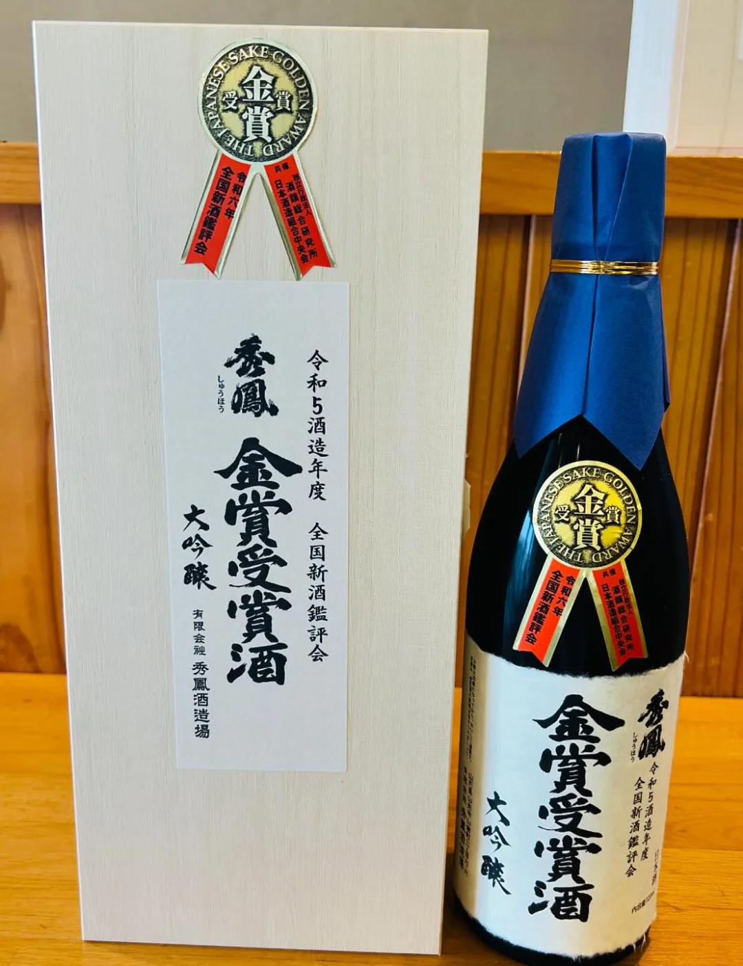 sake第1时间|2025年全国新酒鉴评会结果出炉