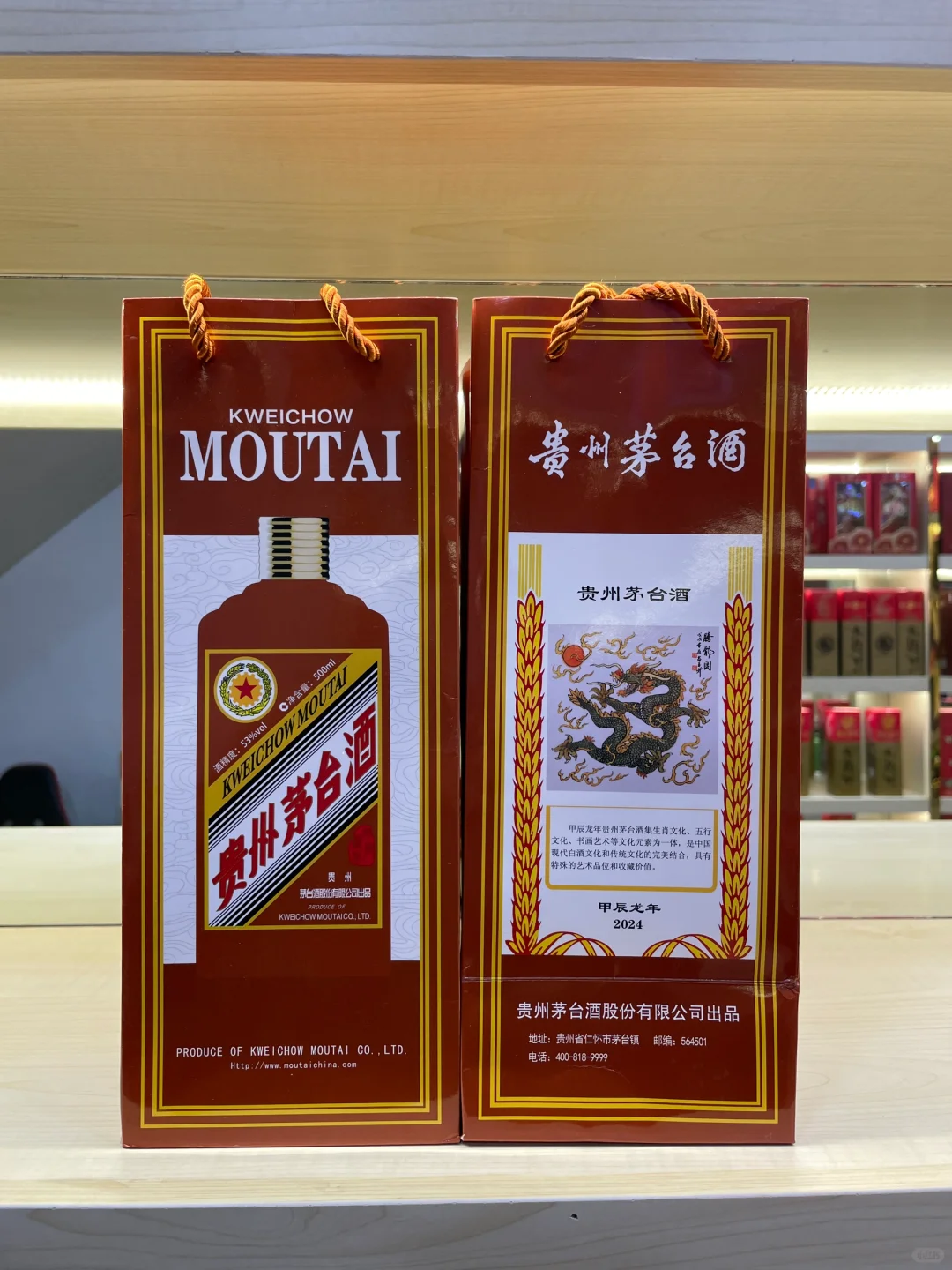 真不想打工了 2023年辞职 回家 开店