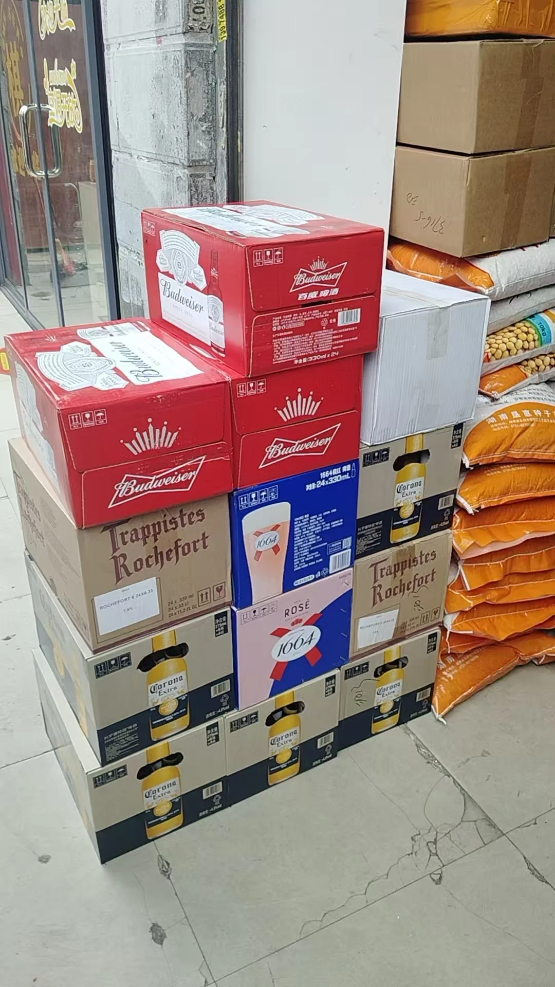 揭秘酒水批发行业内幕，想知道的看过来吧！