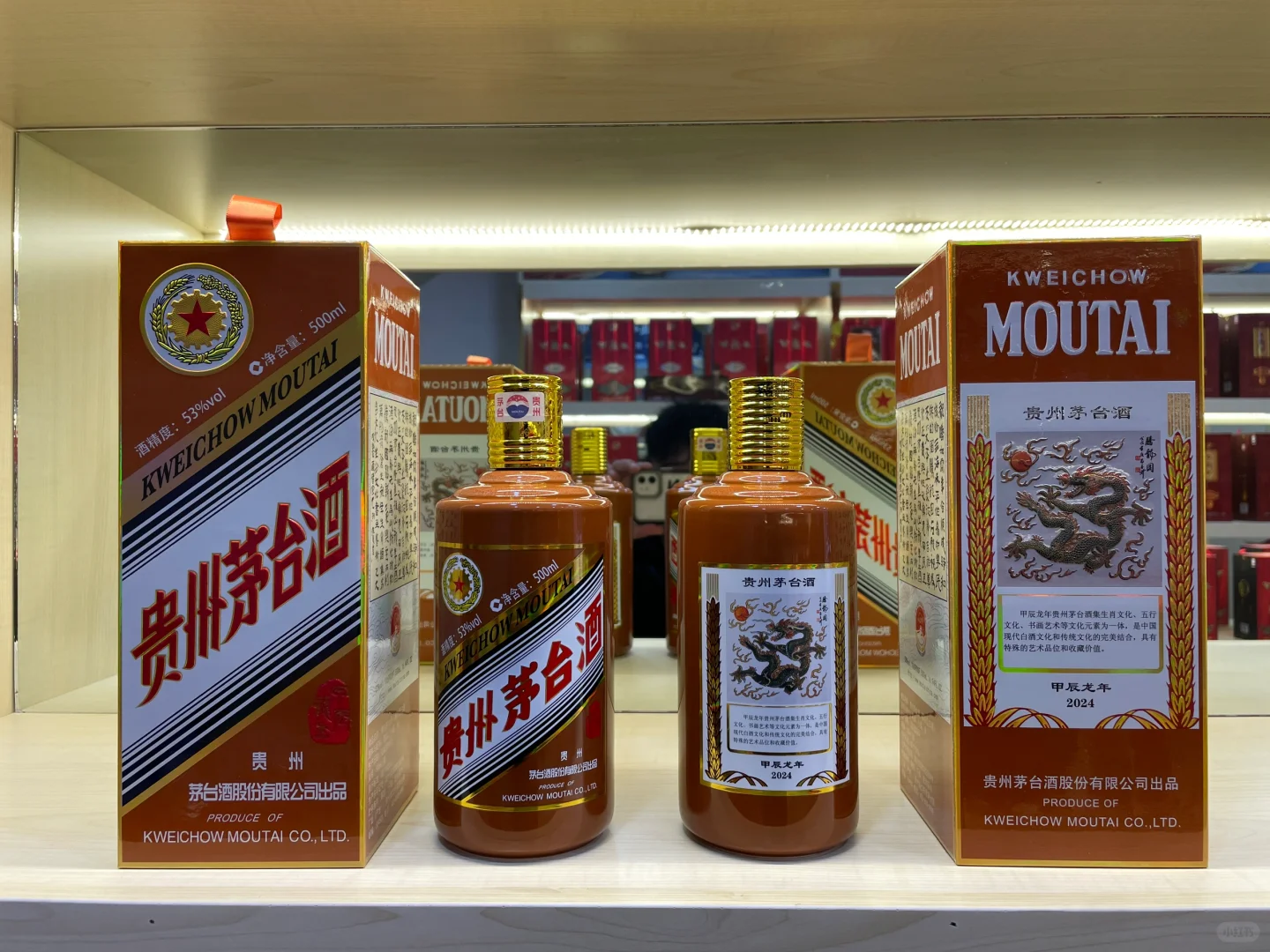 真不想打工了 2023年辞职 回家 开店