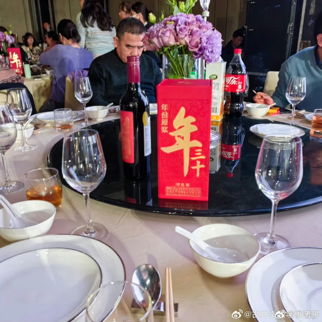年份原浆文化化了，必将再造古井行业传奇！
