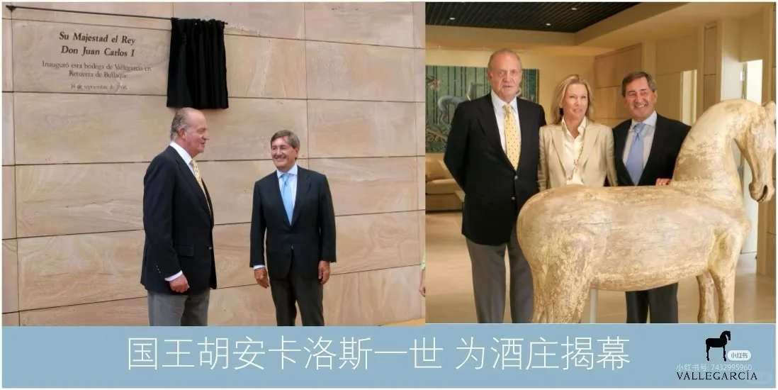 好酒推荐:西班牙??小伊比利亚干红