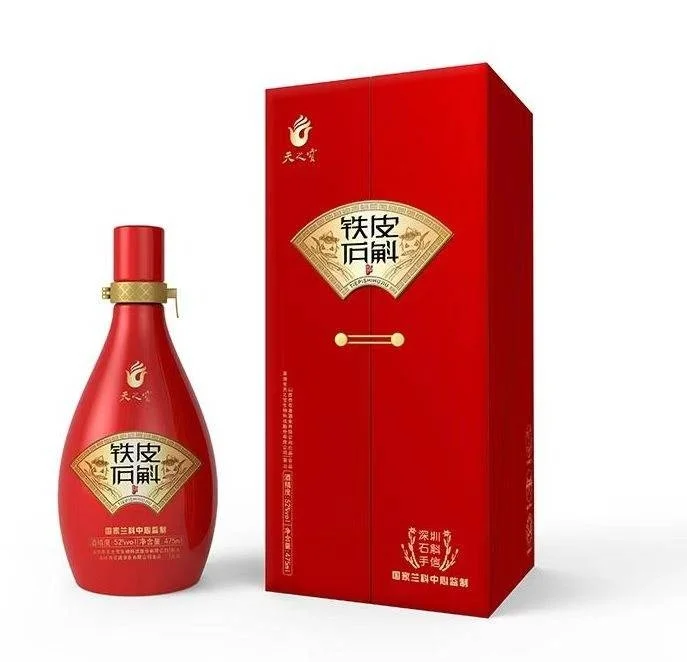 浓香型白酒怎么委托厂家