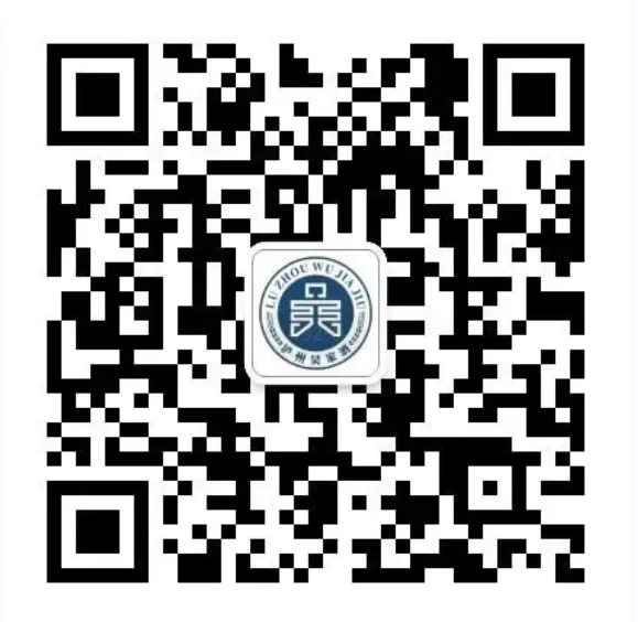 关于白酒的冷知识，有趣又小众，看看你知道