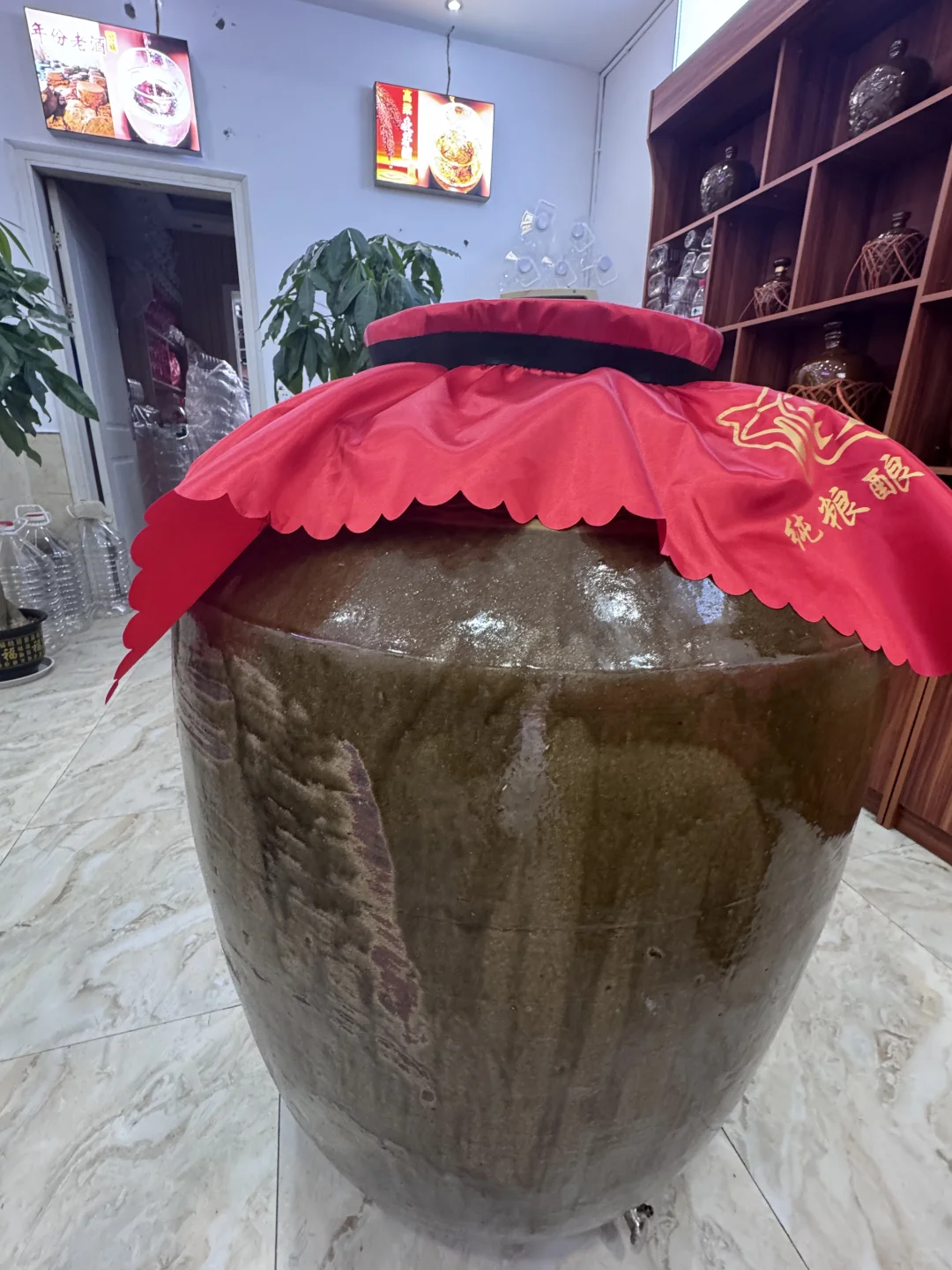 家里白酒分店开业啦