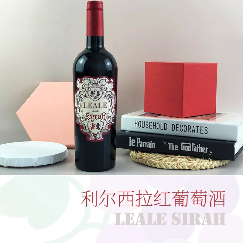 意大利利尔西拉红葡萄酒