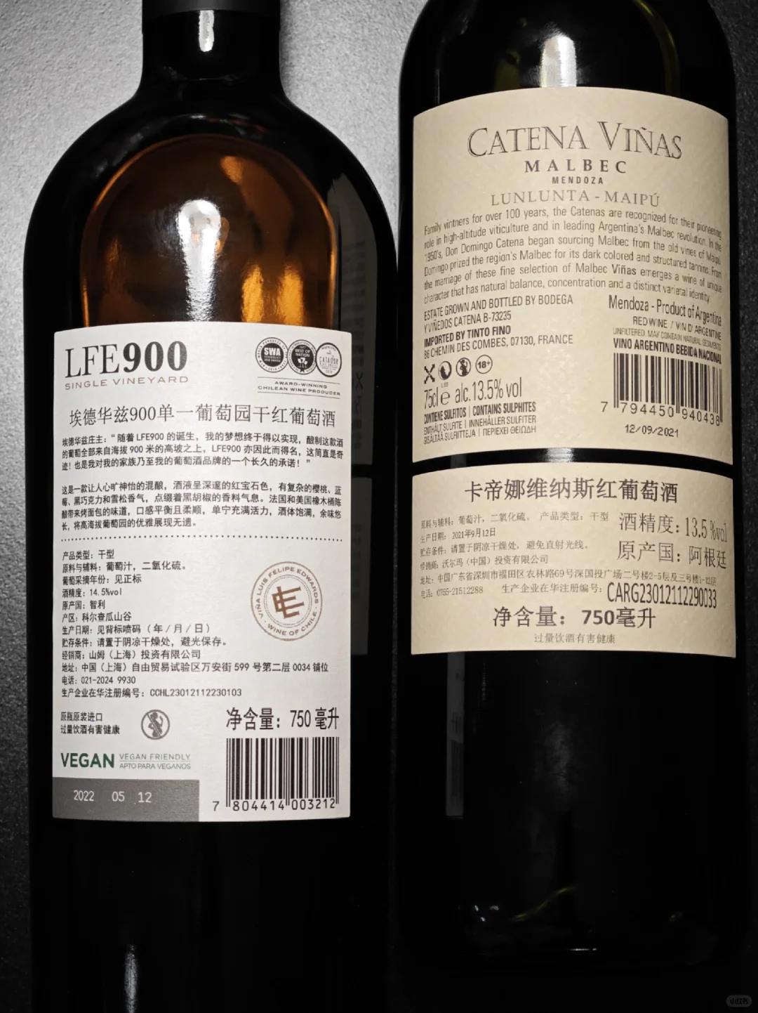 这也许是山姆百元档天花板双子星！