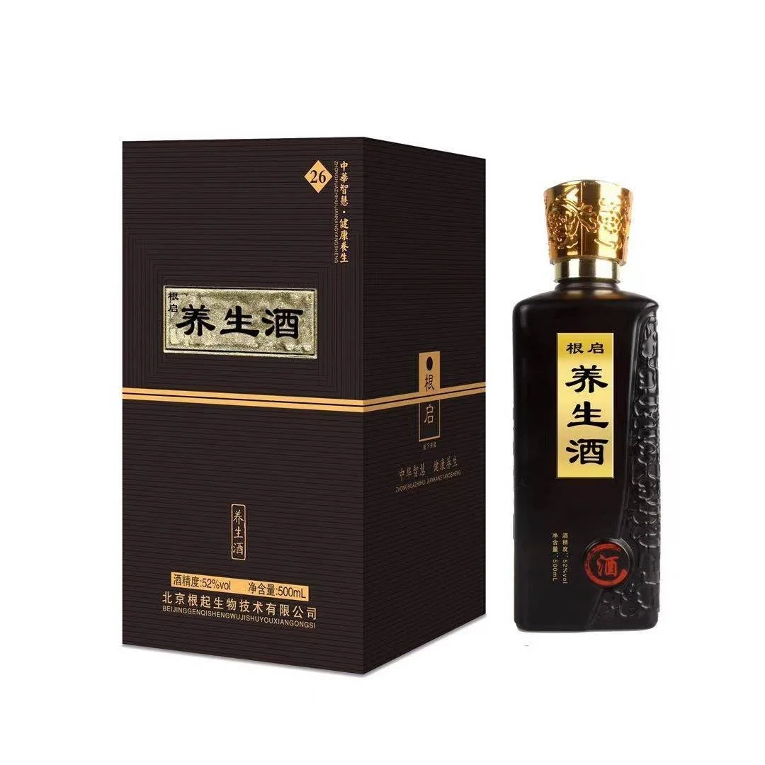 浓香型白酒怎么委托厂家