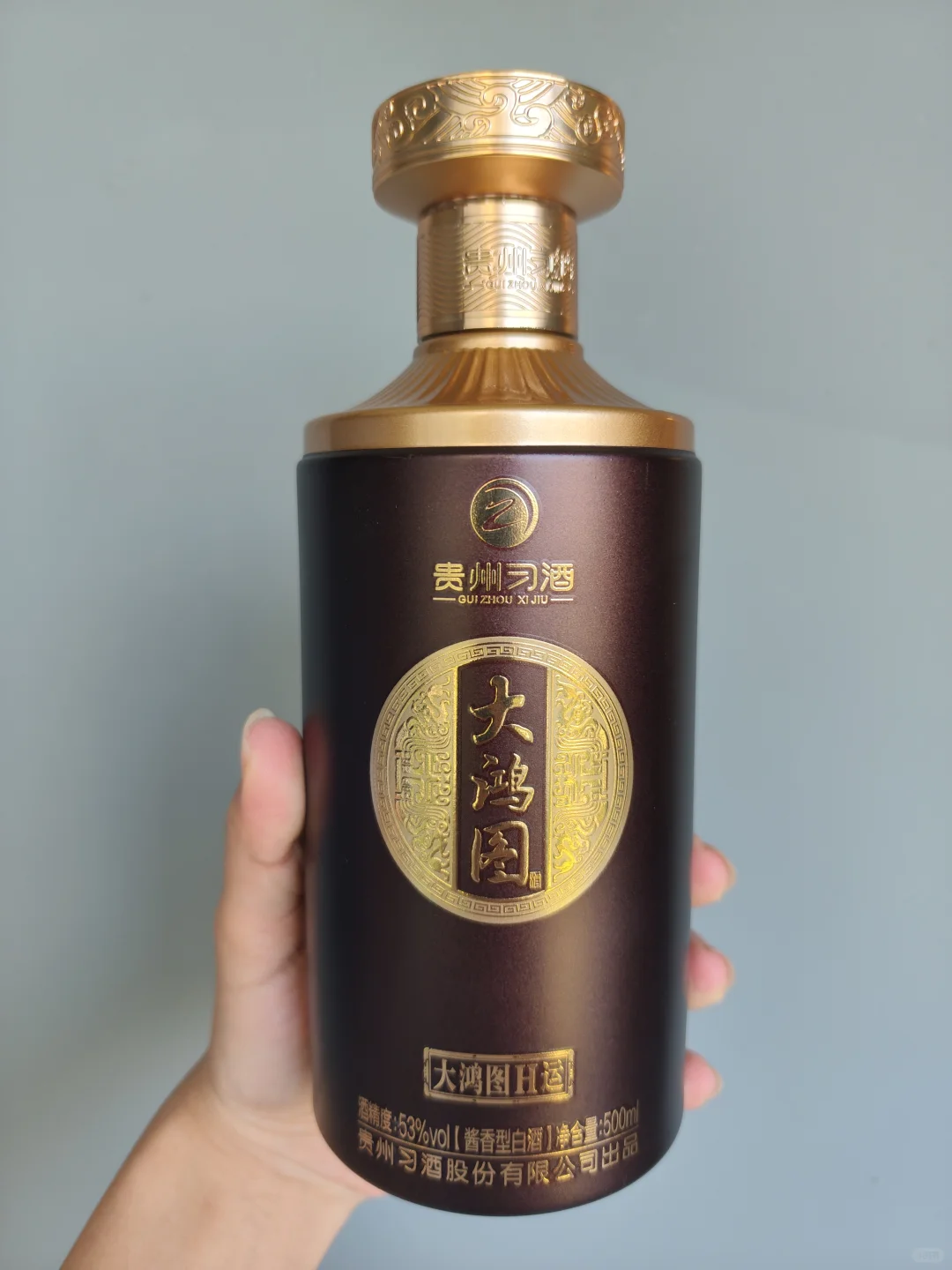 被闺蜜问爆的大鸿图白酒? 必须安利